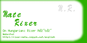 mate rixer business card